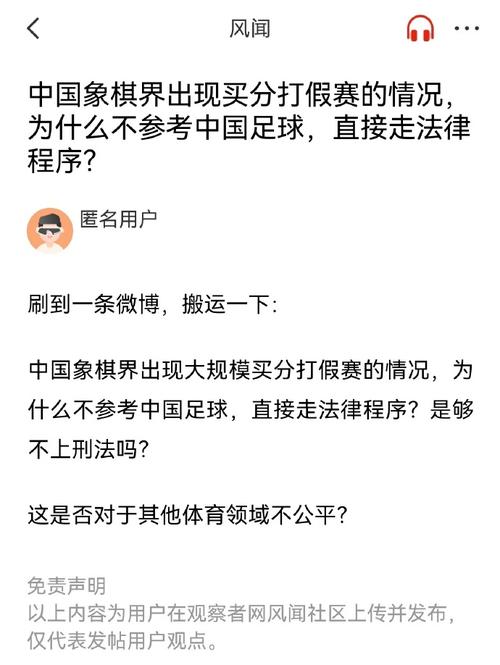 则展现了俱