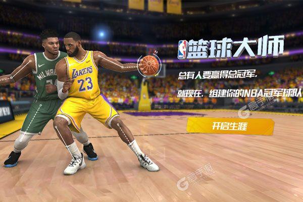 与前辈选手