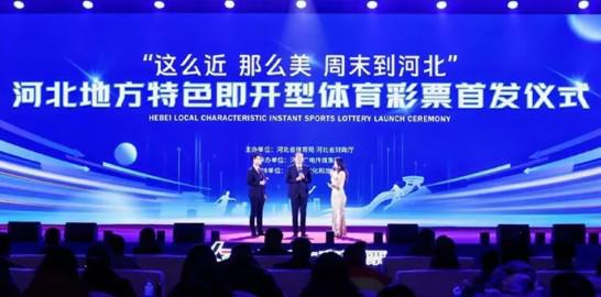 为我们提供