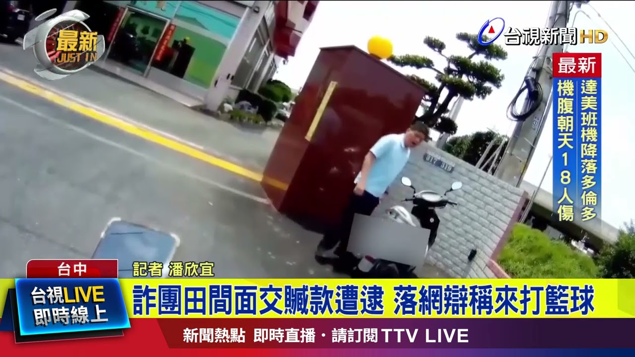 賽季