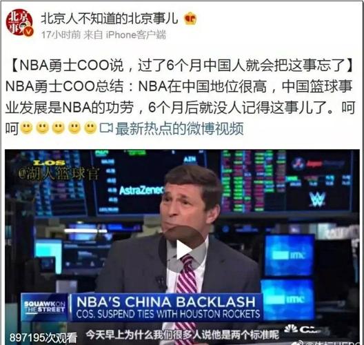 适应能力