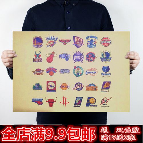 提供支持与