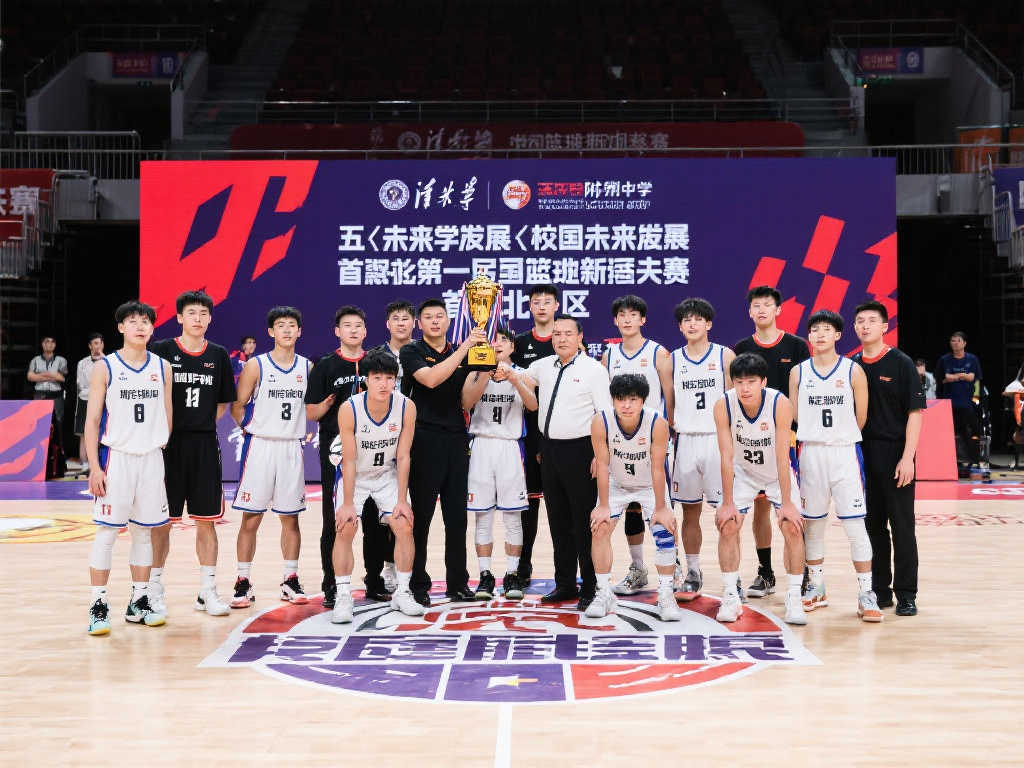 协会 协会