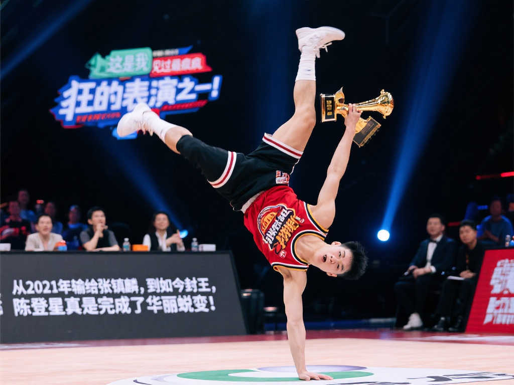 的精准把控